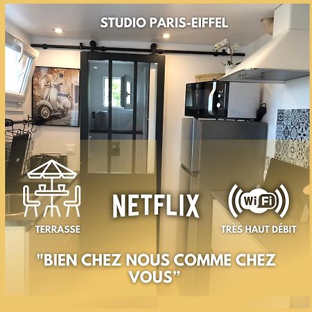 Paris-Eiffel, Bienvenue -Terrasse -Netflix Apartment Pantin Bagian luar foto